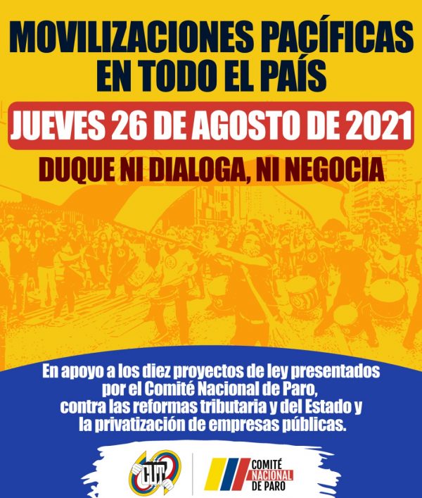 WhatsApp Image 2021 08 23 At 4.41.55 PM