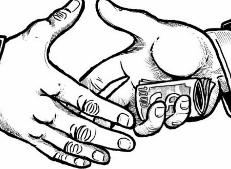 Politiquería en el Centro de Desarrollo Agropecuario y Agroindustrial – CEDEAGRO - Duitama