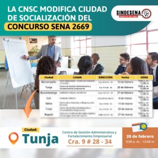La CNSC modifica sitio de socialización de concurso