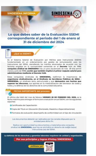 Lo que debes saber de la evaluación SSEMI