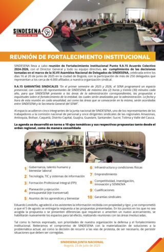 Reunión de fortalecimiento institucional