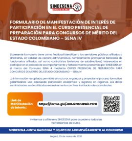 Formulario manifestación de interés curso presencial Sindesena concurso