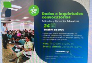 De interés, invitación a participar